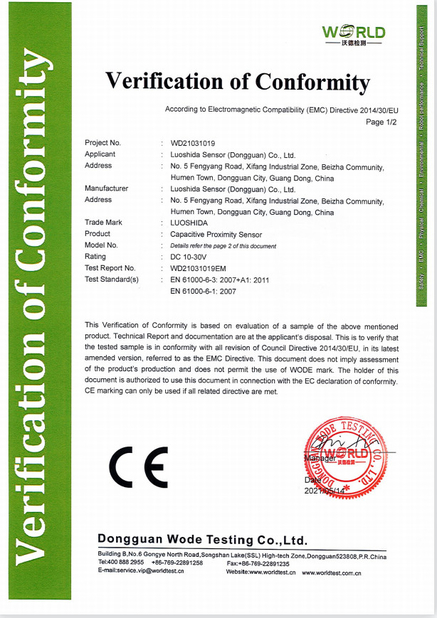 China Luo Shida Sensor (Dongguan) Co., Ltd. Certificações