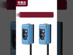 Sensor Óptico de 8-20mm para detecção de marca de cor para uma, duas ou três cores diferentes