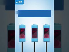 sensor laser fotoelétrico